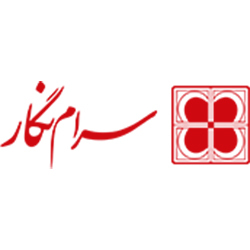 سرام نگار سرام نگار