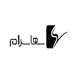 سها سرام سها سرام