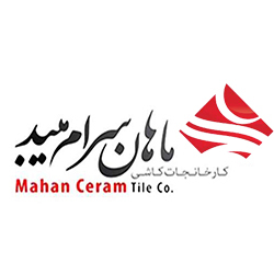 ماهان سرام ماهان سرام